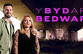 Y Byd ar Bedwar - Cyfres 2025/26