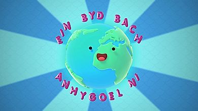 Ein Byd Bach...