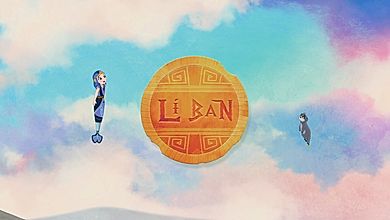 Li Ban