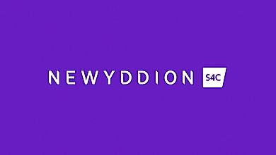 Newyddion S4C