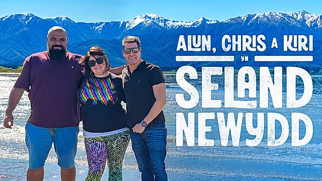 Alun, Chris a Kiri yn Seland Newydd