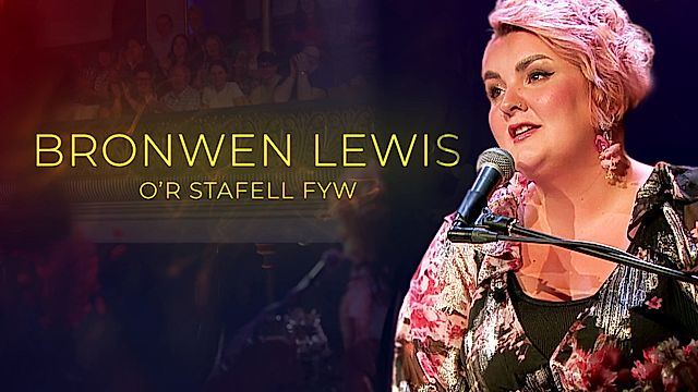 Bronwen Lewis: O'r Stafell Fyw