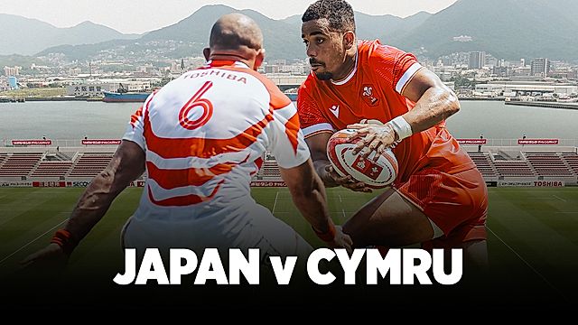 Clwb Rygbi Rhyngwladol: Japan v Cymru