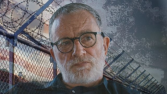 Fy Ffrind ar Death Row