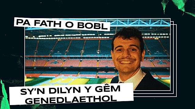 sy'n dilyn y Gêm Genedlaethol?