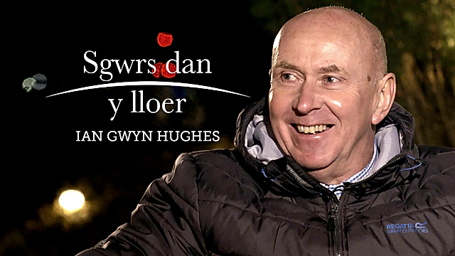 Ian Gwyn Hughes