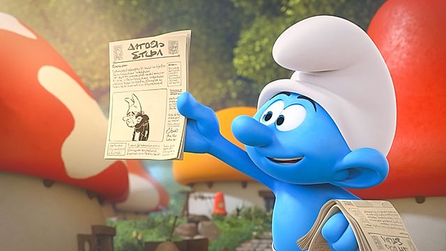 Cyfweliad Craca Hyll