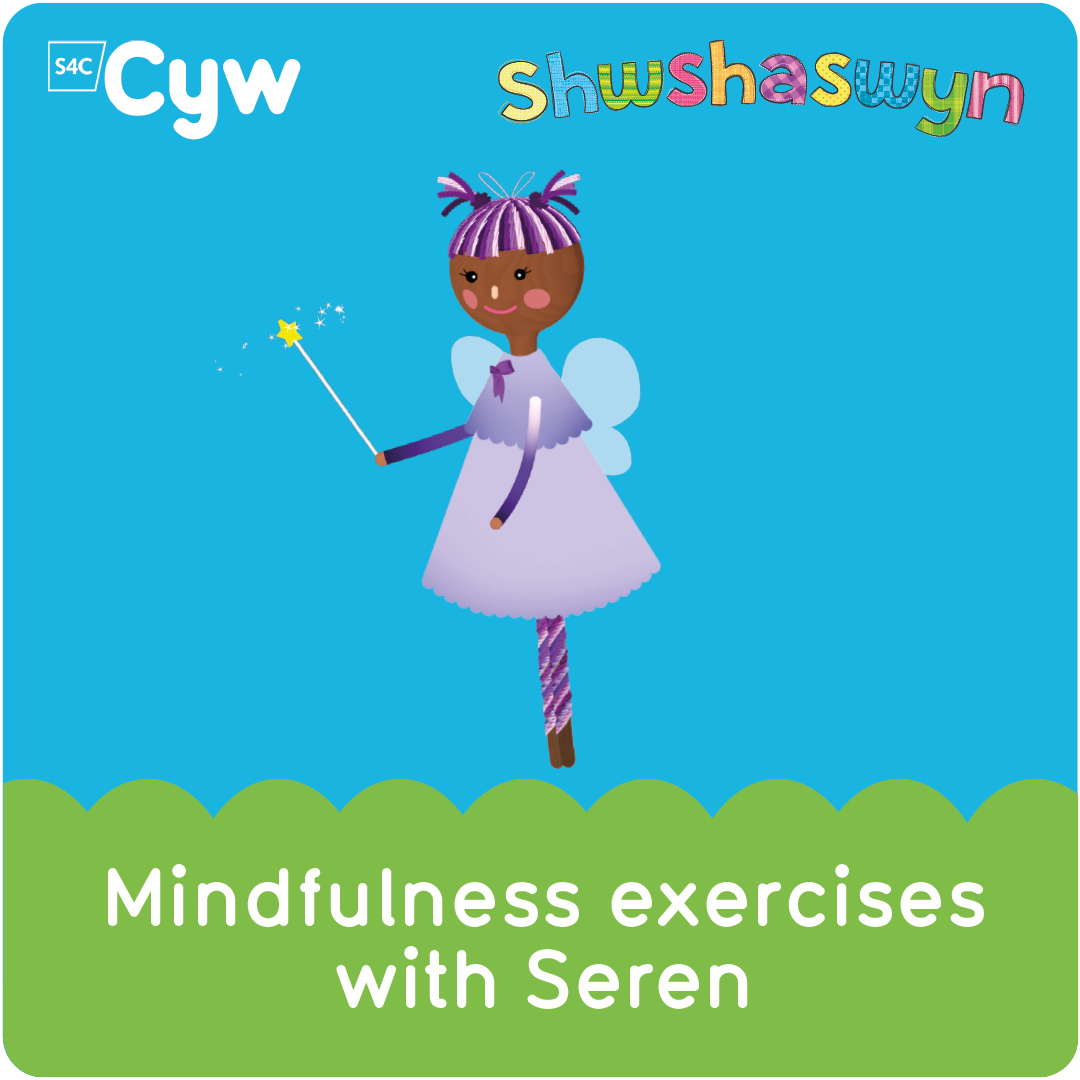 Mindfulness Exercises with Seren