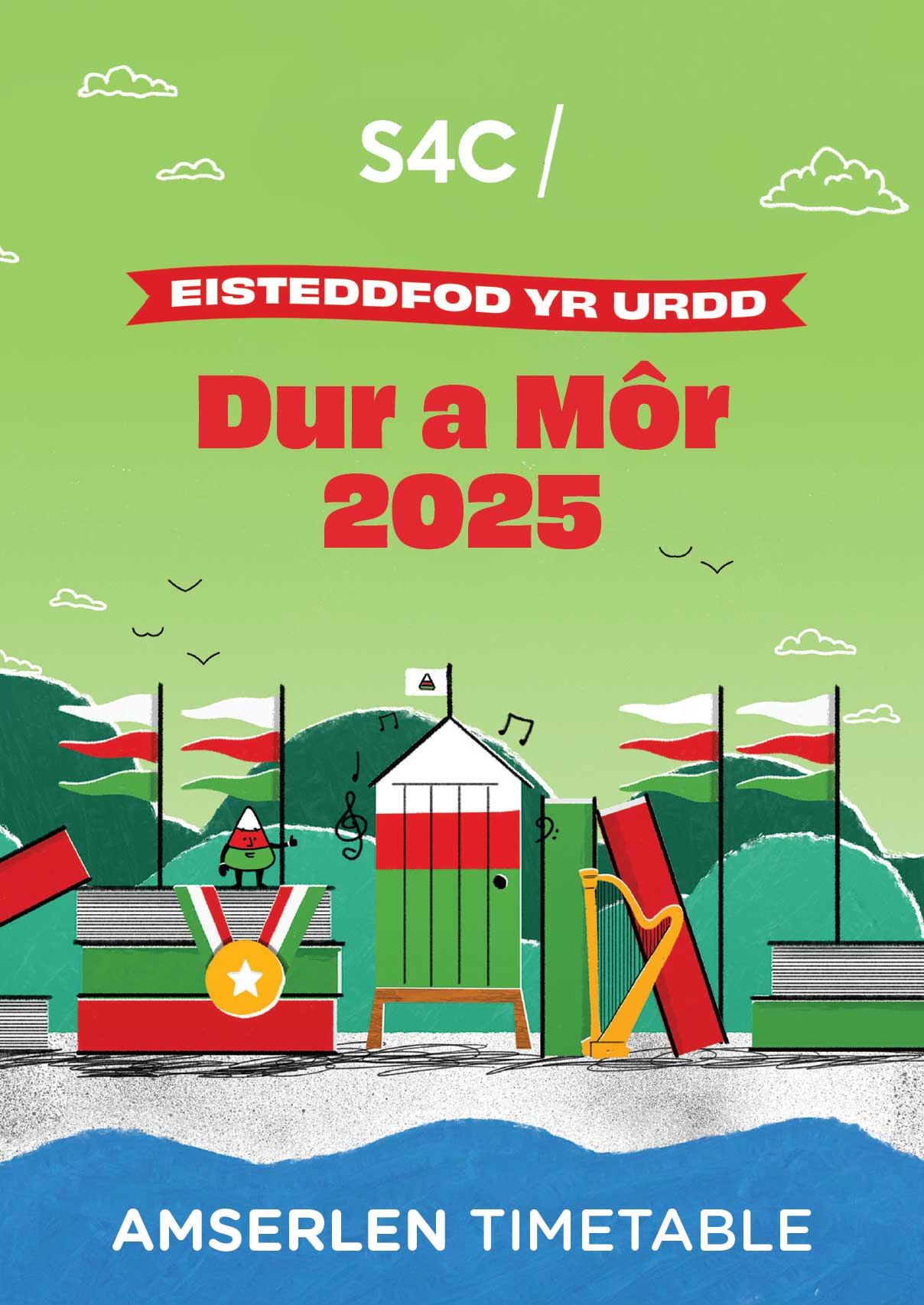 Amserlen S4C | Eisteddfod yr Urdd