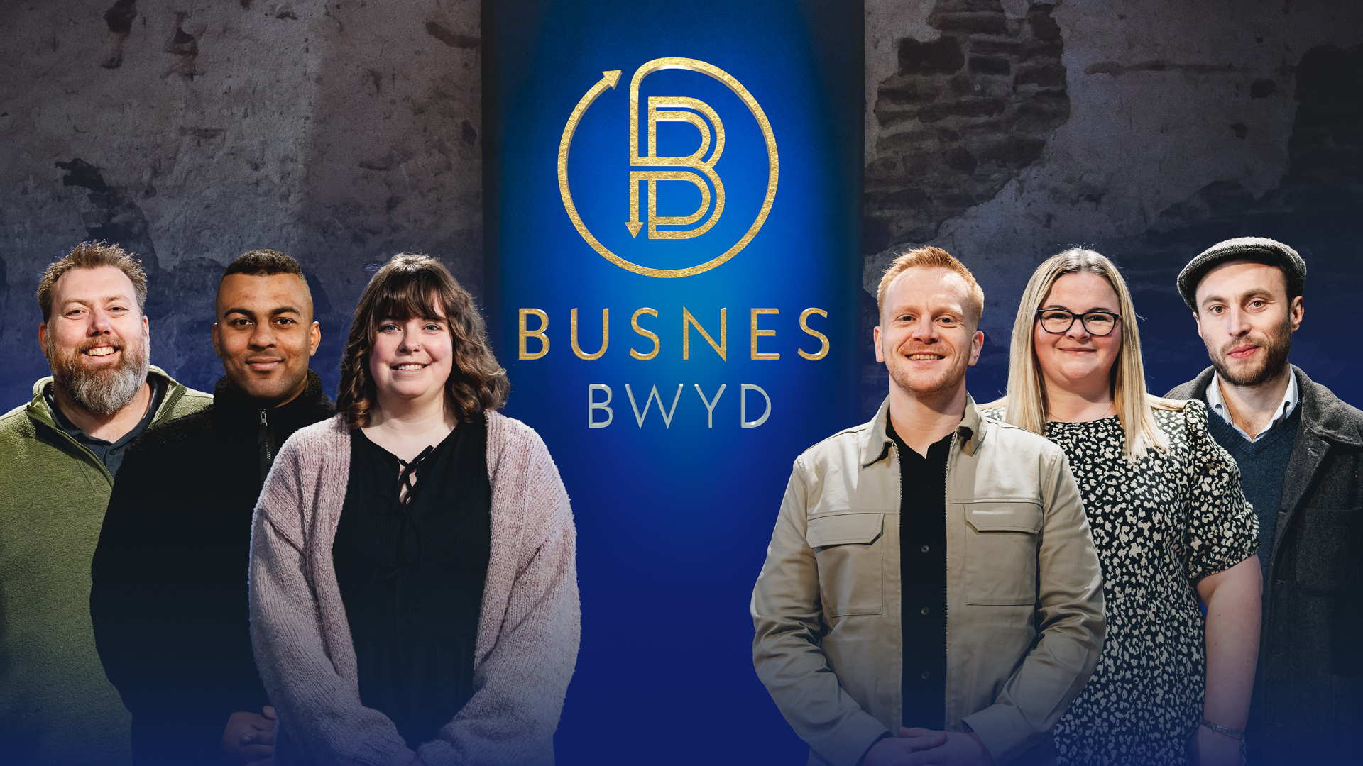 Busnes Bwyd