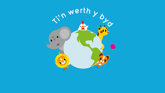 You're my world Card