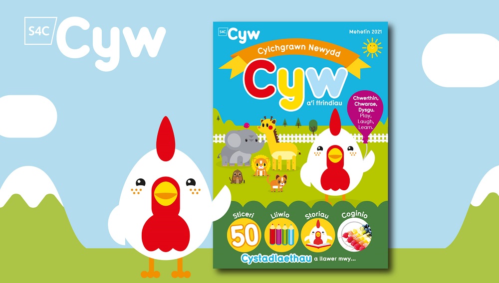 New Cyw magazine launched 