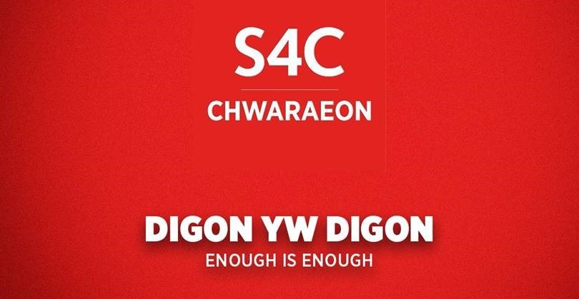 Digon yw Digon - S4C Chwaraeon yn ymuno â Boicot Cyfryngau Cymdeithasol