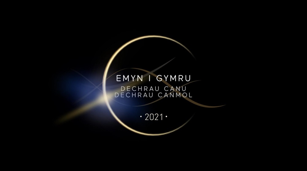 S4C yn lansio Emyn i Gymru 2021