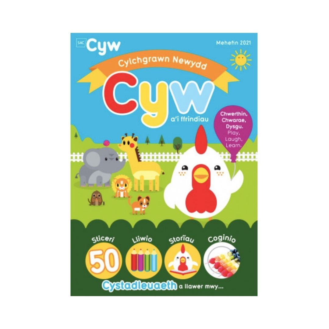 Cyw Magazine