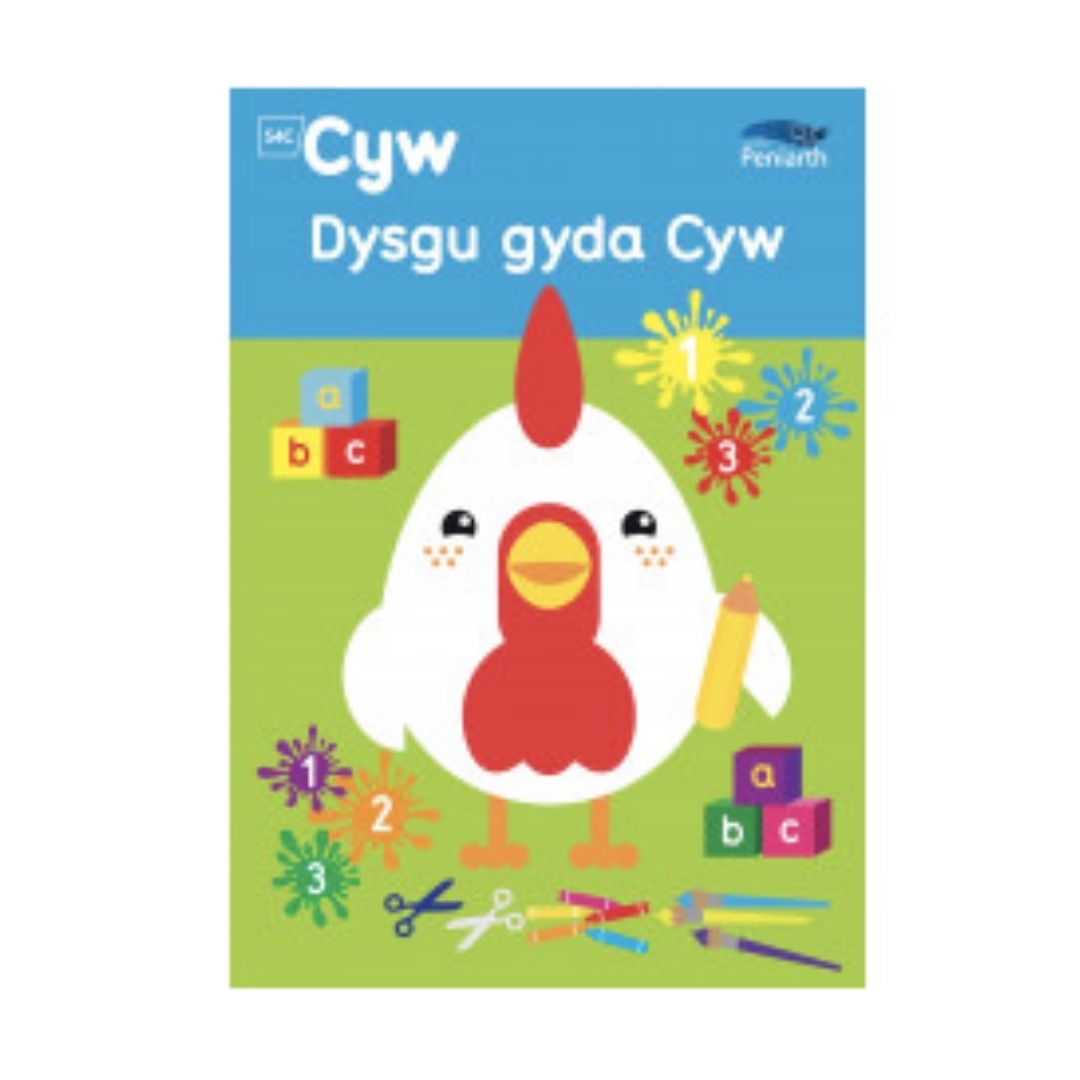 Dysgu gyda Cyw